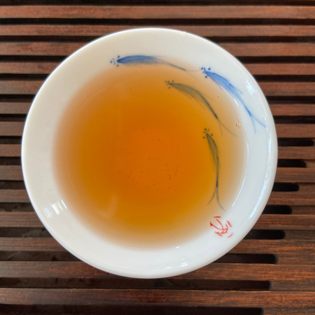 2005 FuHai "Ba Da Shan - Ye Sheng Cha" (Bada Mountain - Wild Tea) Cake 357g Puerh Raw Tea Sheng Cha
