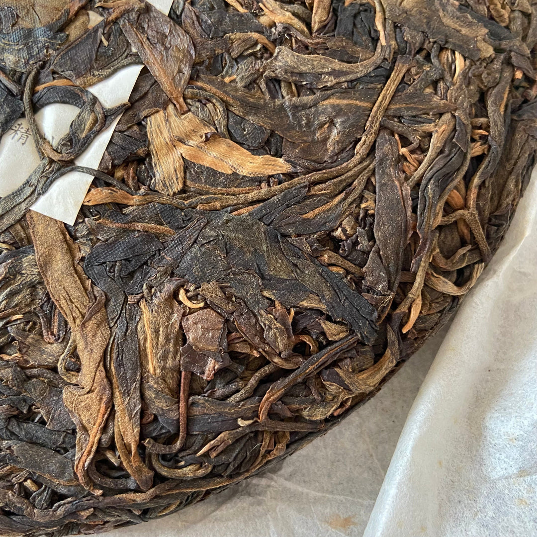 2009 BingZhongDao “Bing Dao - Gu Shu - Jin Zhang" (Bingdao - Old Tree - Gold Leaf) Cake 400g Puerh Raw Tea Sheng Cha, Mengku