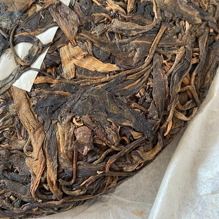 2009 BingZhongDao “Bing Dao - Gu Shu - Jin Zhang" (Bingdao - Old Tree - Gold Leaf) Cake 400g Puerh Raw Tea Sheng Cha, Mengku