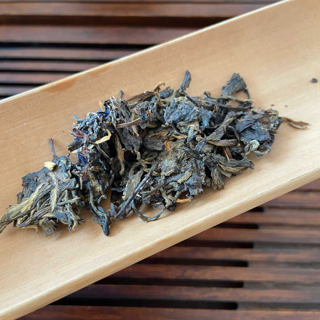 2007 LaoTongZhi "7038" (Early Spring Silver Buds) Cake 400g Puerh Sheng Cha Raw Tea