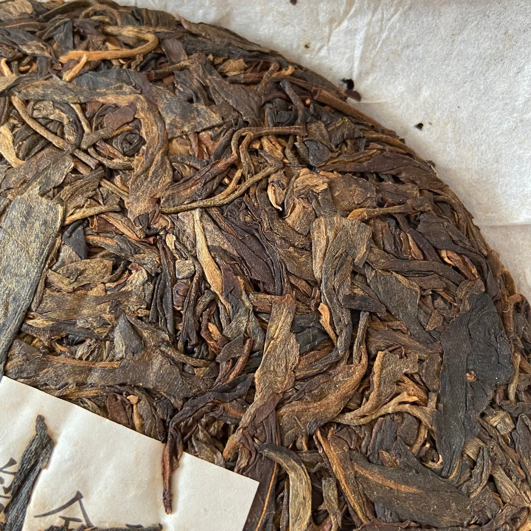 2009 BingZhongDao “Bing Dao - Gu Shu - Jin Zhang" (Bingdao - Old Tree - Gold Leaf) Cake 400g Puerh Raw Tea Sheng Cha, Mengku