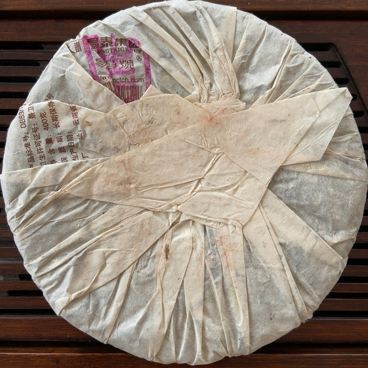 2005 ChangTai "Chang Tai Hao - Meng Hai Qiao Bing - Ji" (Menghai Arbor Cake - Bulang) 400g Puerh Raw Tea Sheng Cha