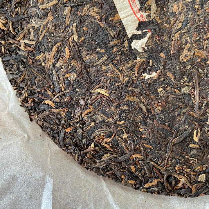 2011 XiaGuan "Jin Se Chuan Qi" (Golden Legend) 357g Puerh Raw Tea Sheng Cha