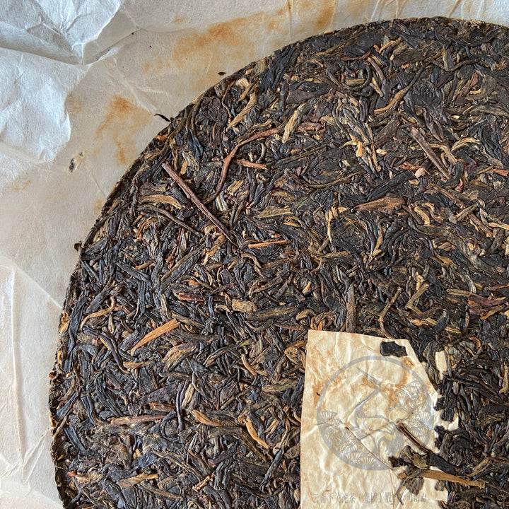 2009 XiaGuan "Yin Song He" (Silver Pine & Crane ) Cake 357g Puerh Raw Tea Sheng Cha