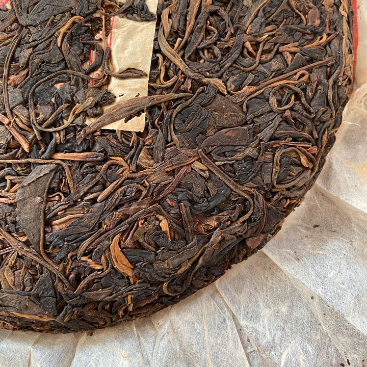 2004 CheShunHao "Rui Gong Tian Chao" (Yiwu Mountain Tea) Cake 400g Puerh Raw Tea Sheng Cha