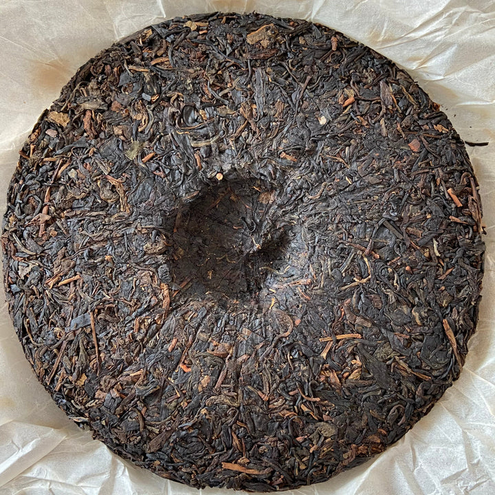 2007 LaoTongZhi "Zi Ya" (Purple Bud) 701 Batch Cake 357g Puerh Sheng Cha Raw Tea