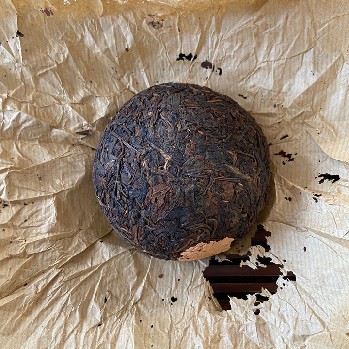 2003 ChangTai "Yi Chang Hao - Shu Tuo" ( Shutuo) 200g Puerh Raw Tea Sheng Cha