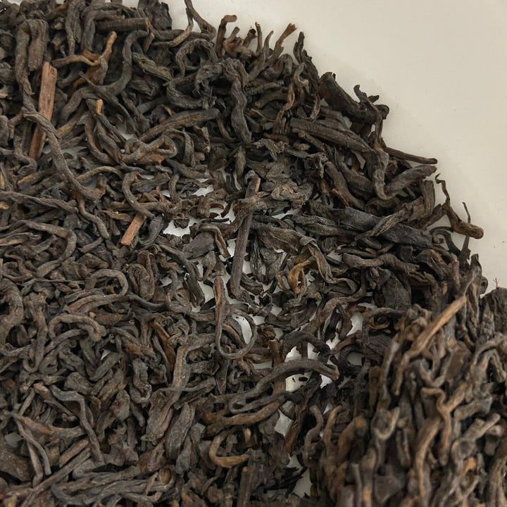 80’s ShangYuanDu "Liu Bao - Nen Jian" (Liubao - Young Bud S++ Grade ) Loose Leaf Dark Tea Wuzhou, Guangxi.