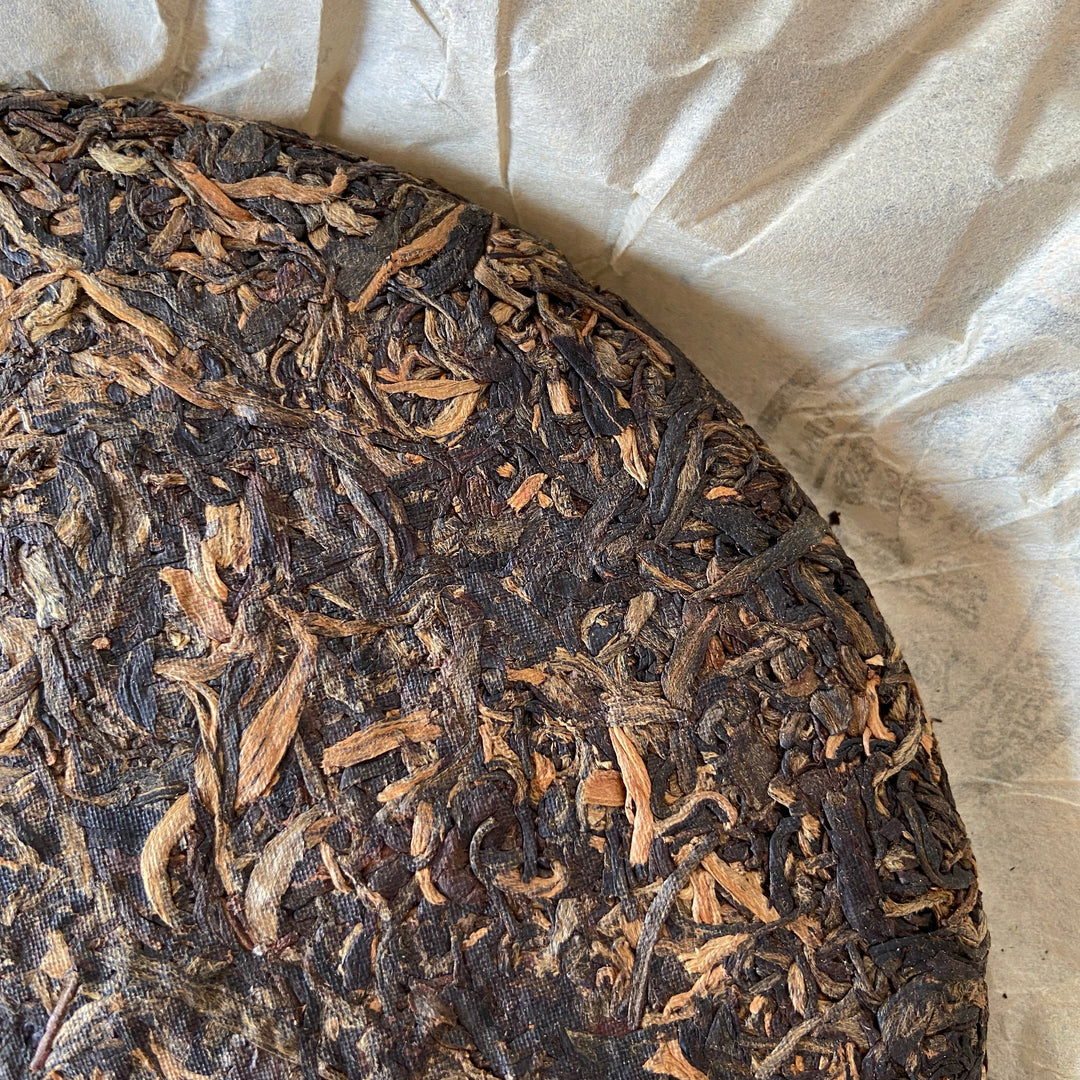 2008 XiaGuan "Nan Zhao Yu Bing" (Nanzhao Royal Cake) 500g Puerh Raw Tea Sheng Cha