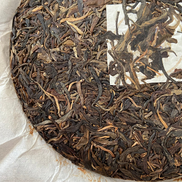 2018 TMK "Hua Zhu Liang Zi - Gu Shu" (Huazhuliangzi Mountain - Old Tree) 357g Puerh Raw Tea Sheng Cha