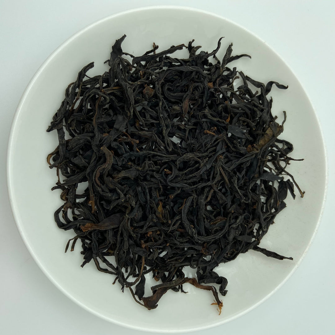2023 Black Tea "Ye Sheng Gu Shu Dian Hong"  (Wild Old Tree Black Tea), A++++ Grade, Loose Leaf Tea, Hong Cha, YunNan Province.
