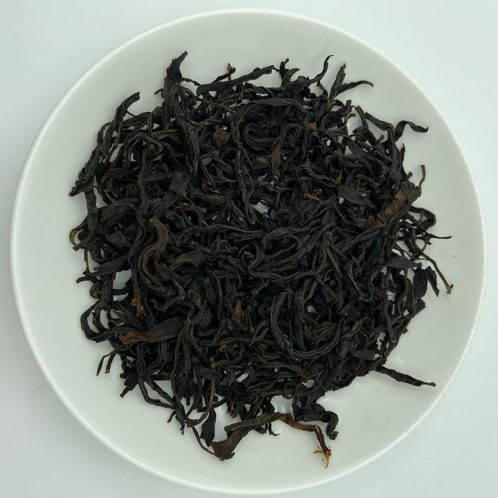 2023 Black Tea "Ye Sheng Gu Shu Dian Hong"  (Wild Old Tree Black Tea), A++++ Grade, Loose Leaf Tea, Hong Cha, YunNan Province.