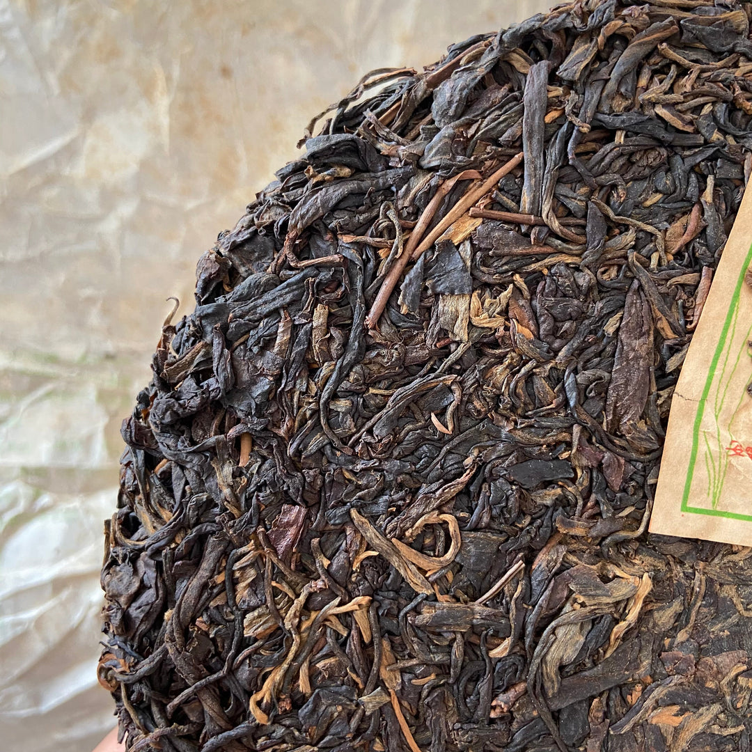 2005 LaoTongZhi “Meng Hai Qiao Mu” (Menghai Arbor) Cake 357g Puerh Sheng Cha Raw Tea