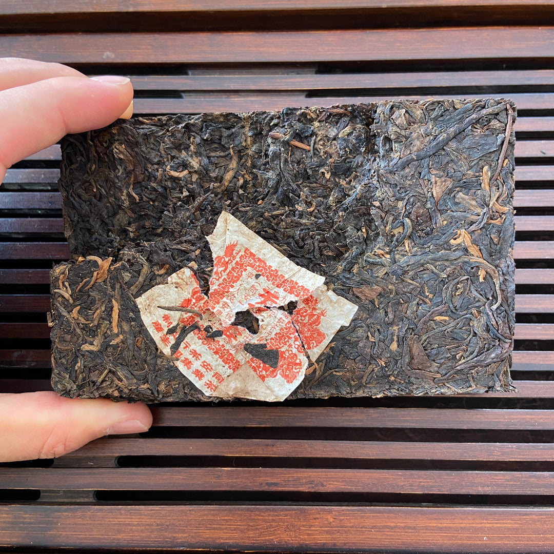 2006 ChangTai "Tian Xia Tong An" (HK Tongan Lion Brick) 250g Puerh Sheng Cha Raw Tea