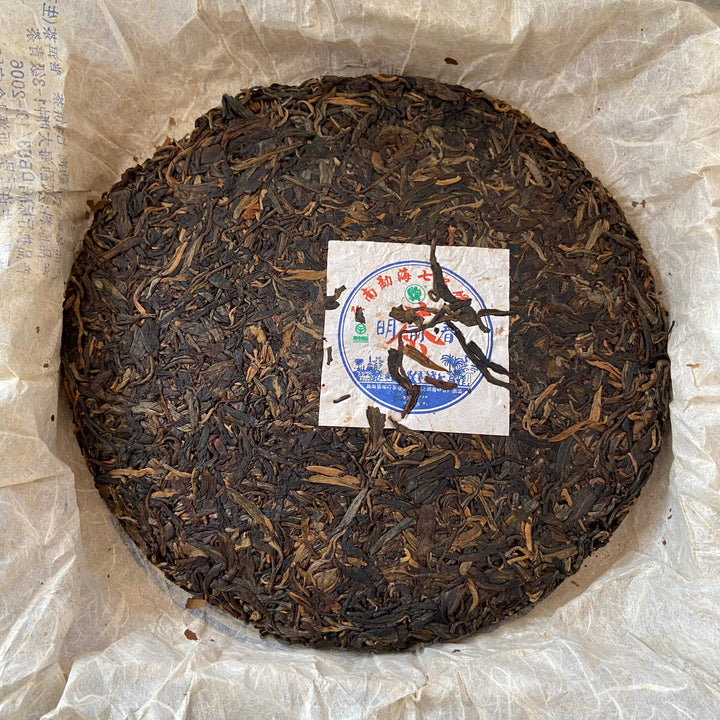 2008 NanQiao "Che Fo Nan- Ming Qian Chun" (Early Spring) Cake 357g Puerh Raw Tea Sheng Cha, Meng Hai