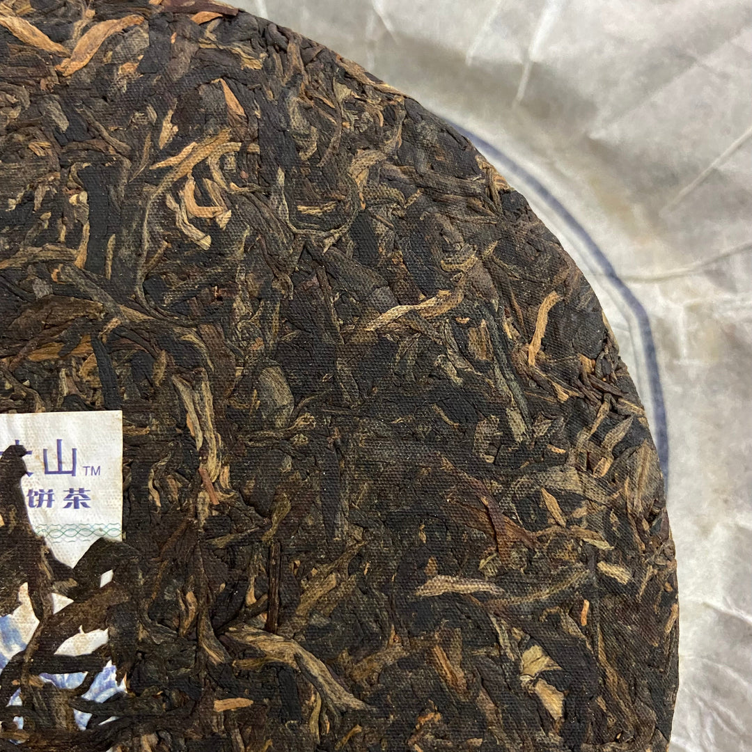 2007 BoYou "Man Lv Da Shan" (Manlv Big Mountain) Cake 400g Puerh Sheng Cha Raw Tea