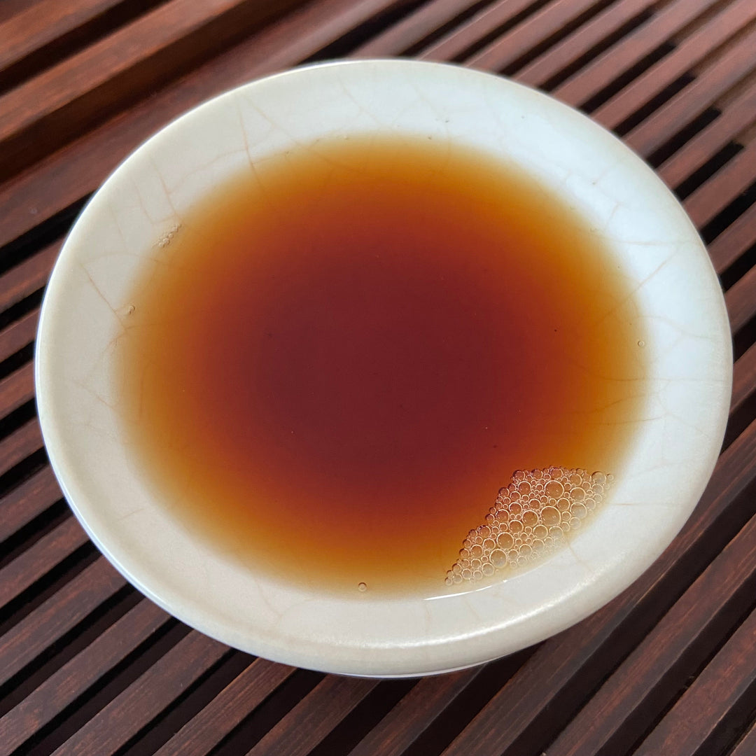 2003 FuHai "Jin Gua" ( Golden Melon) Tuo 200g Puerh Raw Tea Sheng Cha