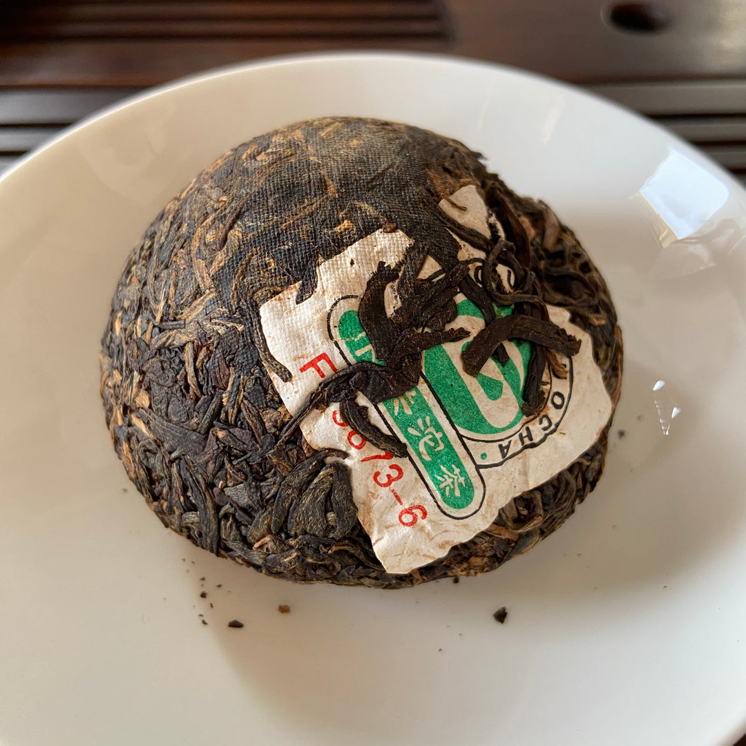 2006 XiaGuan "FT-Te Ji" (Special Grade) Tuo 100g Puerh Sheng Cha Raw Tea