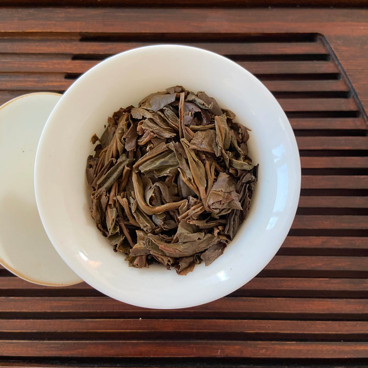2007 LaoTongZhi "7548" 701 Batch Cake 357g Puerh Sheng Cha Raw Tea