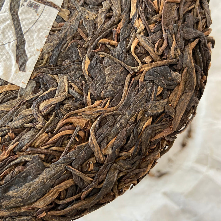 2017 TMK "Zhen Yu" (Lincang Old Tree) Cake 250g Puerh Raw Tea Sheng Cha