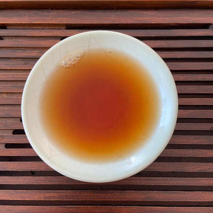 2003 ChangTai "Yi Chang Hao - Shu Tuo" ( Shutuo) 200g Puerh Raw Tea Sheng Cha