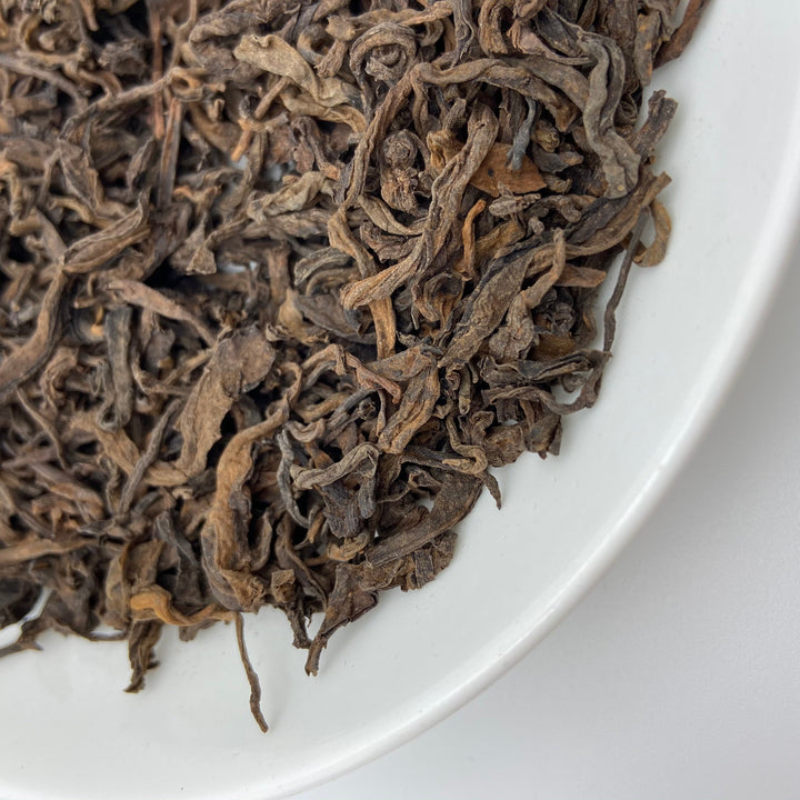 2005 Changtai “Heng Feng Yuan” Loose Leaf Puerh Ripe Tea Shou Cha Loose Leaf