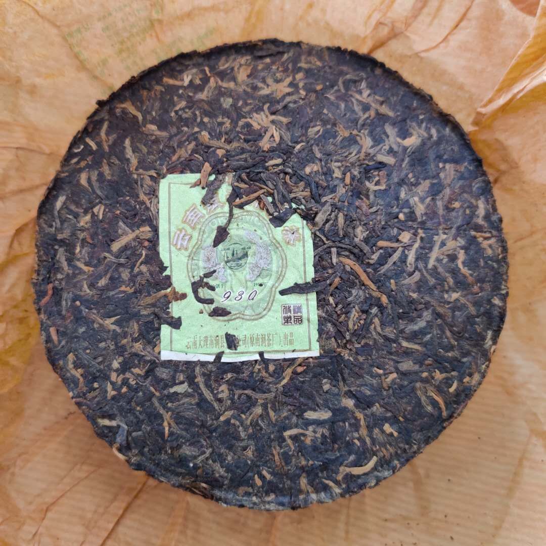 2009 TuLinFengHuang "930" Cake 125g *4pcs  Puerh Sheng Cha Raw Tea