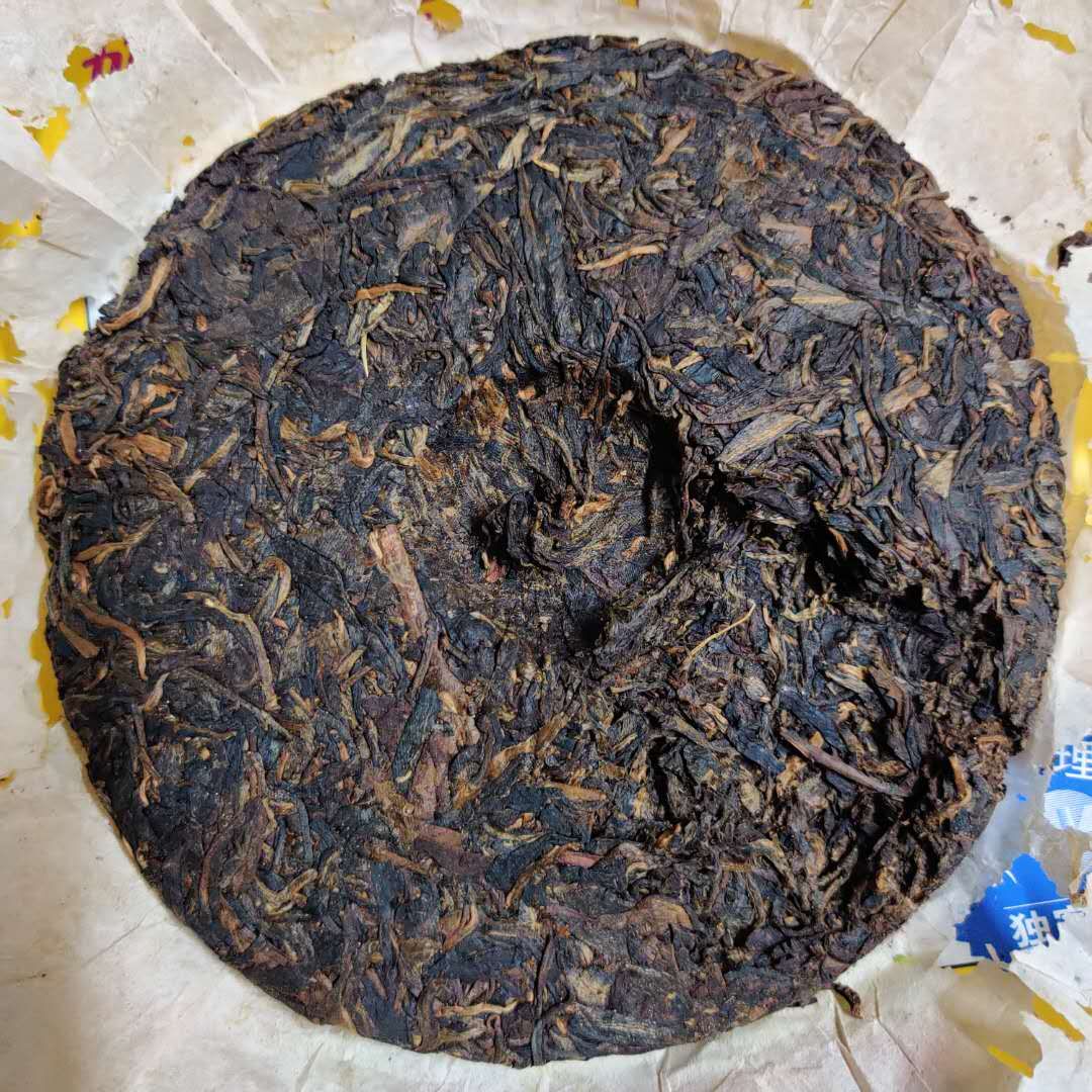 2005 ChangTai "Yi Chang Hao - Yun Pu Zhi Dian - Zhu" (Peak of Puerh Tea - Bamboo) Cake 250g Puerh Raw Tea Sheng Cha