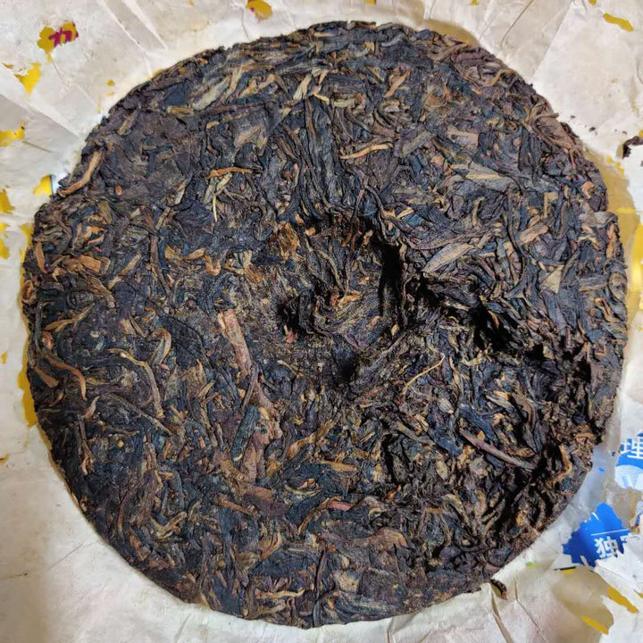 2005 ChangTai "Yi Chang Hao - Yun Pu Zhi Dian - Zhu" (Peak of Puerh Tea - Bamboo) Cake 250g Puerh Raw Tea Sheng Cha