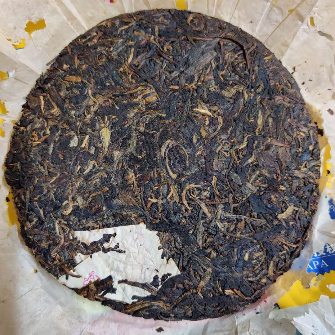 2005 ChangTai "Yi Chang Hao - Yun Pu Zhi Dian - Zhu" (Peak of Puerh Tea - Bamboo) Cake 250g Puerh Raw Tea Sheng Cha