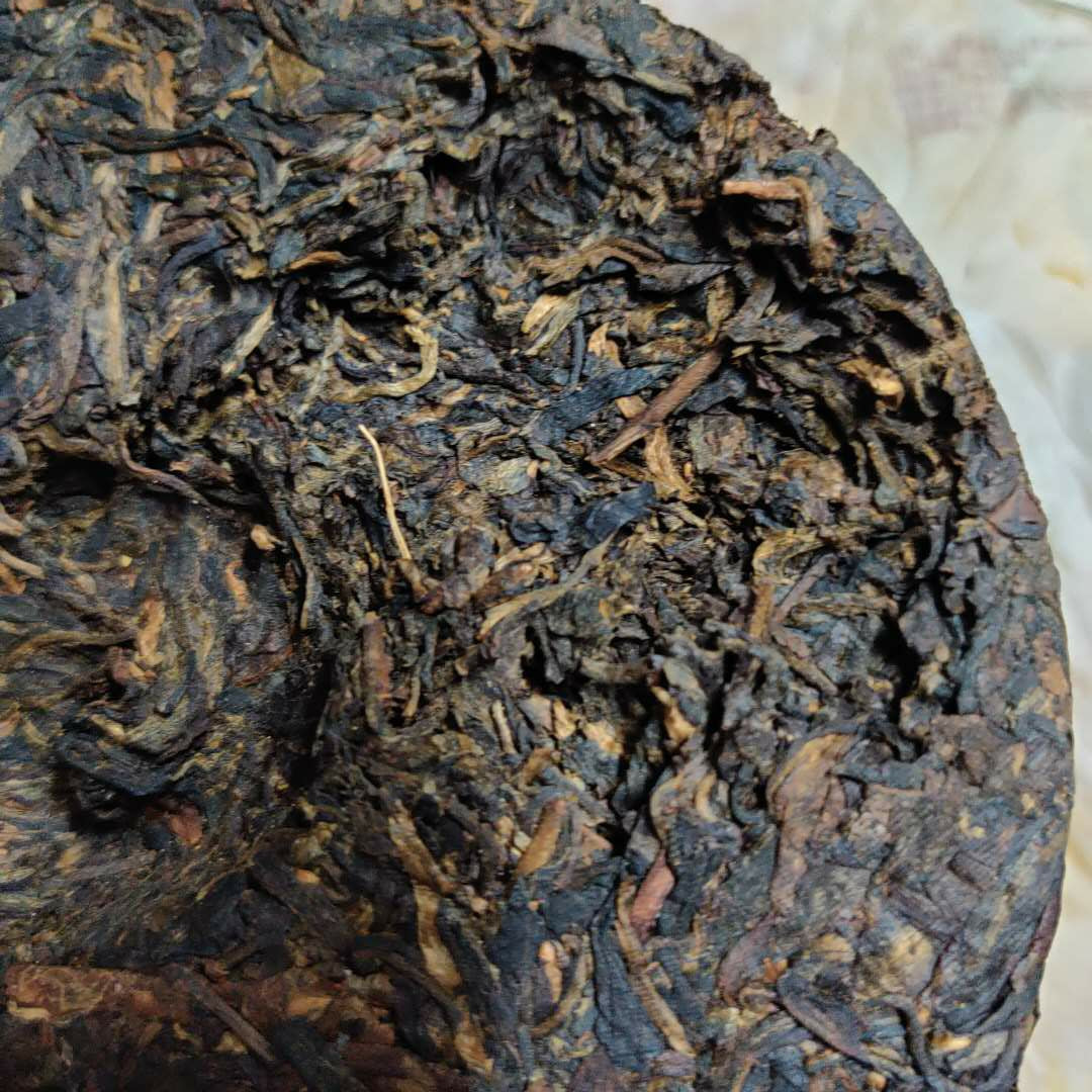 2005 ChangTai "Yi Chang Hao - Yun Pu Zhi Dian - Zhu" (Peak of Puerh Tea - Bamboo) Cake 250g Puerh Raw Tea Sheng Cha