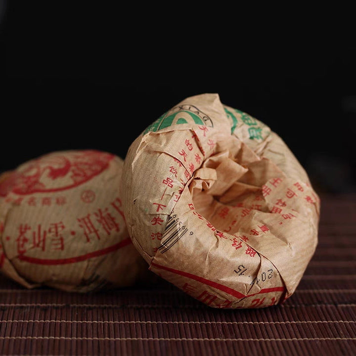 2013 XiaGuan "Jia Ji" (1st Grade) Tuo 100g*5pcs Puerh Sheng Cha Raw Tea
