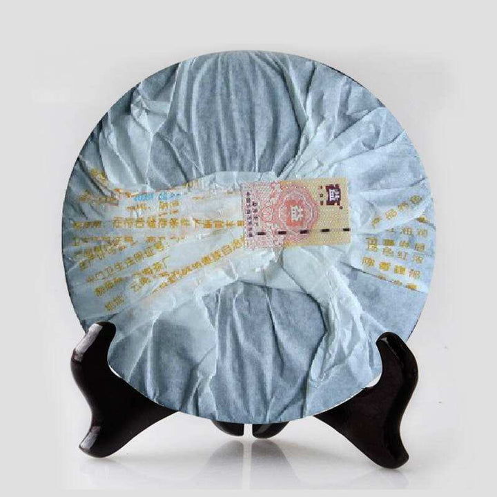 2009 DaYi "Meng Hai Zhi Xing" (Star of Menghai) Cake 357g Puerh Shou Cha Ripe Tea
