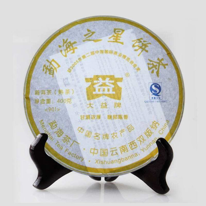 2009 DaYi "Meng Hai Zhi Xing" (Star of Menghai) Cake 357g Puerh Shou Cha Ripe Tea