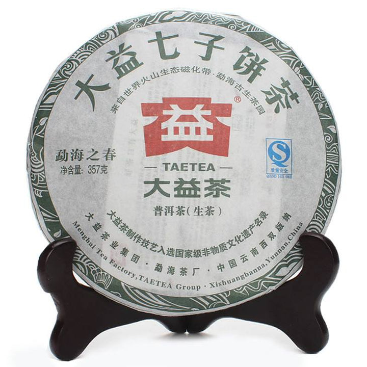 2011 DaYi "Meng Hai Zhi Chun" (Spring of Menghai ) Cake 357g Puerh Sheng Cha Raw Tea