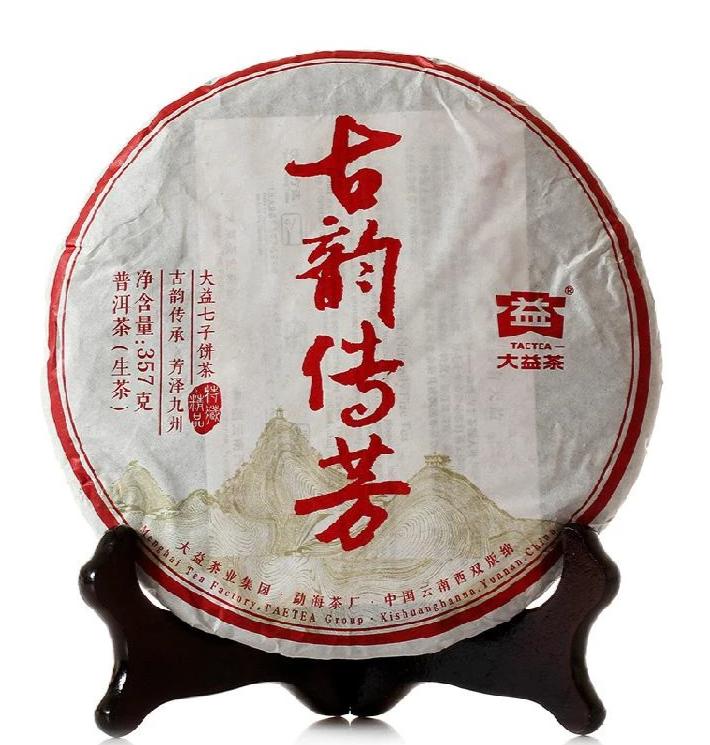 2015 DaYi "Gu Yun Chuan Fang"  (Ancient Rhythm)Cake 357g Puerh Sheng Cha Raw Tea