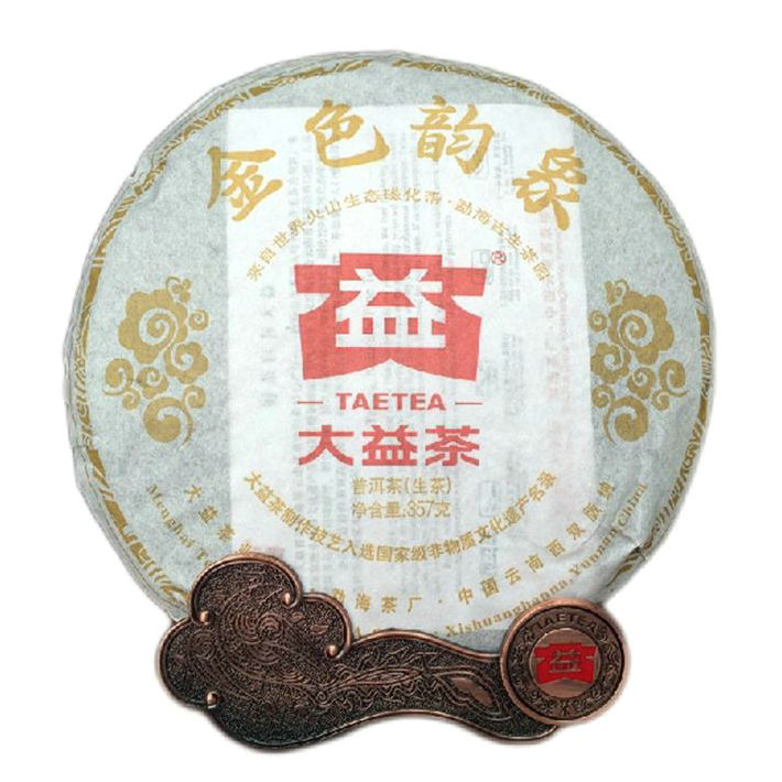 2012 DaYi "Jin Se Yun Xiang" (Golden Rhythm) Cake 357g Puerh Sheng Cha Raw Tea
