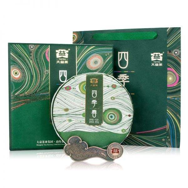 2014 DaYi "Si Ji Chun" (Spring in Four Seasons) Cake 357g Puerh Sheng Cha Raw Tea