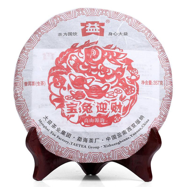 2011 DaYi "Bao Tu Ying Cai" (Zodiac Rabbit) Cake 357g Puerh Sheng Cha Raw Tea