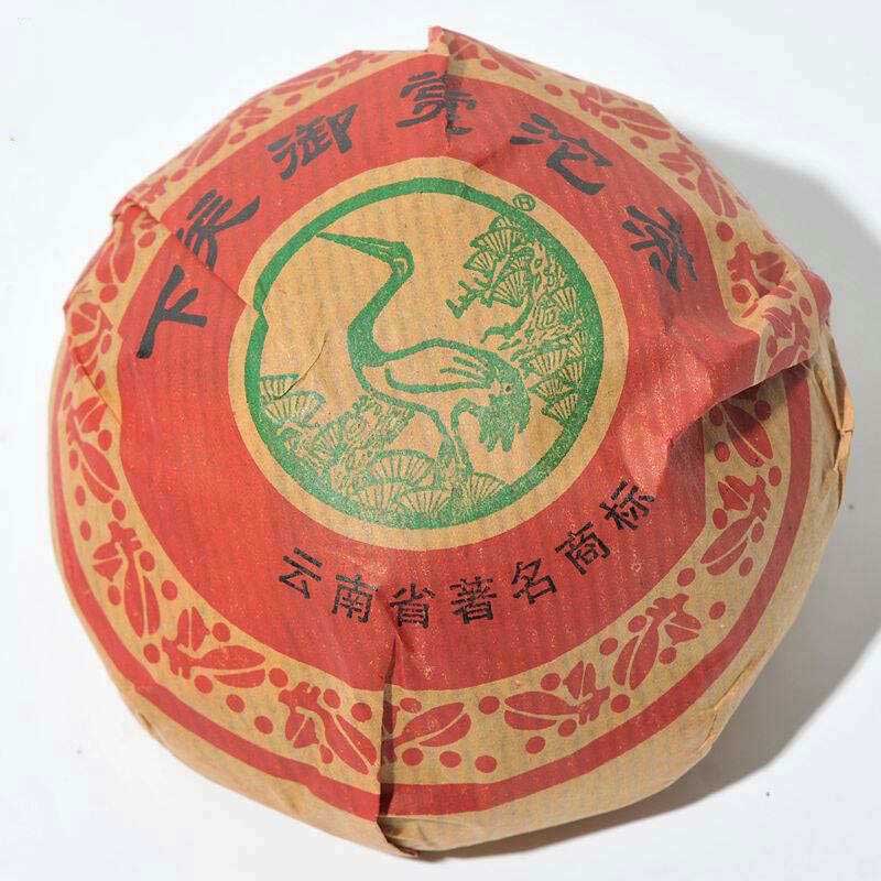 2005 XiaGuan "Yu Shang" (Royal Tuo) 200g Puerh Raw Tea Sheng Cha