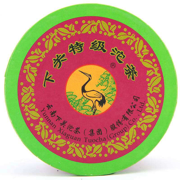 2009 XiaGuan "Te Ji" (Special Grade) Tuo 100g Puerh Sheng Cha Raw Tea