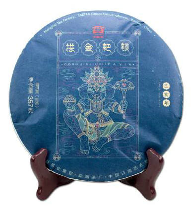 2019 DaYi "Gong Jin Pa Yin" (Zodiac Pig Year) Cake 357g / 150g Puerh Sheng Cha Raw Tea