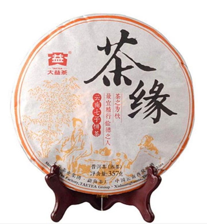 2015 DaYi "Cha Yuan" (Tea Love) Cake 357g Puerh Shou Cha Ripe Tea