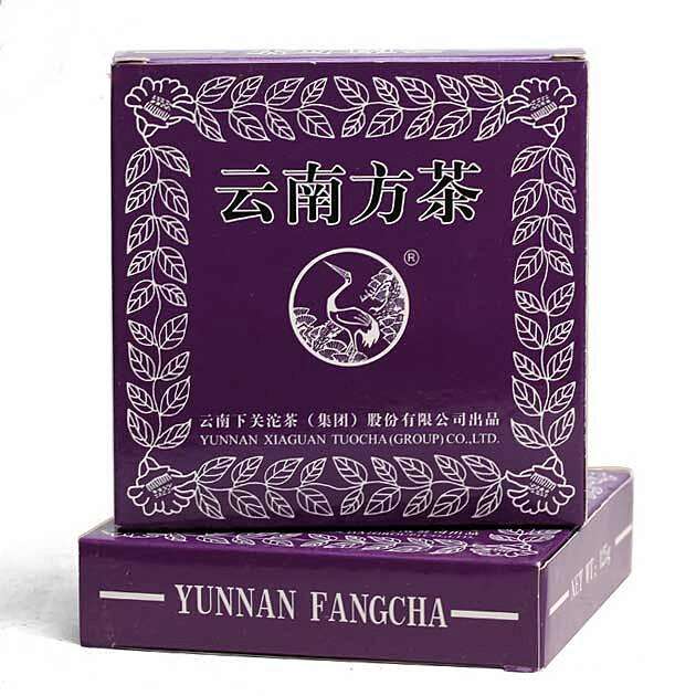 2010 XiaGuan "Yun Nan Fang Cha" (Yunnan Square Brick) 125g Puerh Sheng Cha Raw Tea