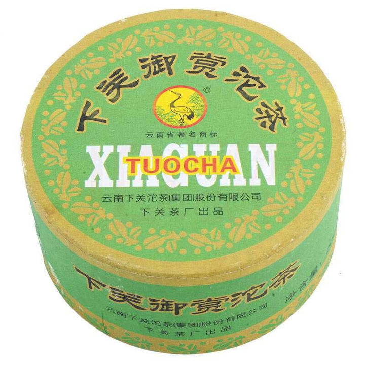 2005 XiaGuan "Yu Shang" (Royal Tuo) 200g Puerh Raw Tea Sheng Cha