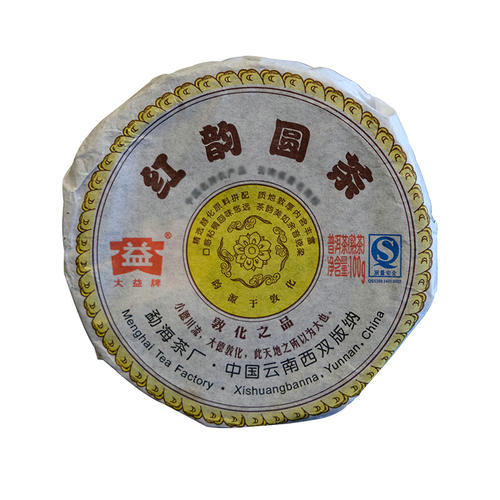 2008 DaYi "Hong Yun Yuan Cha" (Red Flavor Round Tea) Cake 100g Puerh Shou Cha Ripe Tea